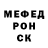 МЕТАДОН VHQ 7BlackOx