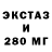 Метадон methadone Fato Gus