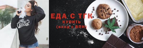 хмурый Беломорск