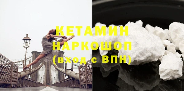 бошки Богданович