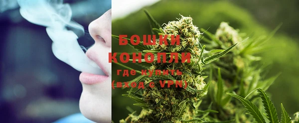 наркотики Новокубанск