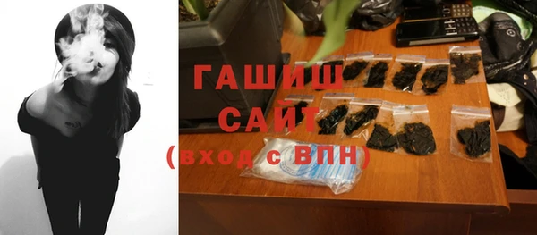 бошки Богданович