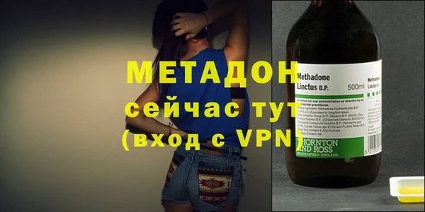 мдпв Новодвинск