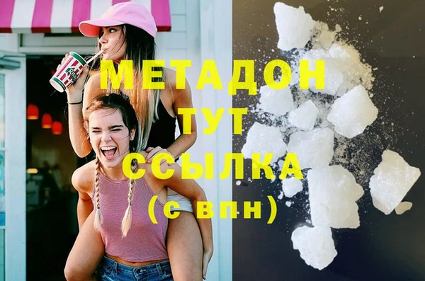 бошки Богданович