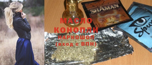 мдпв Новодвинск