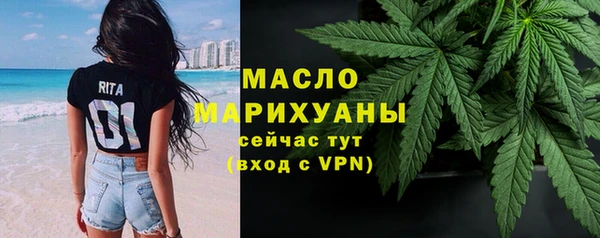 кокаин колумбия Белокуриха