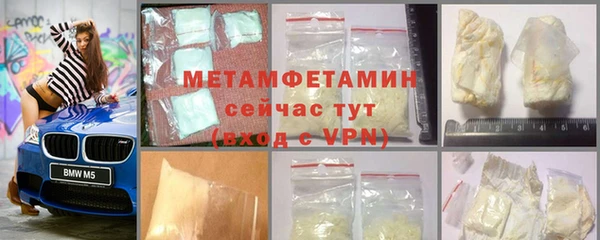 бошки Богданович