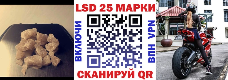 где купить   Кизел  ОМГ ОМГ рабочий сайт  ЛСД экстази ecstasy 