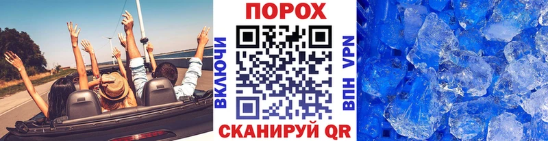 Метамфетамин Декстрометамфетамин 99.9%  ОМГ ОМГ tor  Кизел 